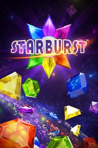 BOM88 Starburst